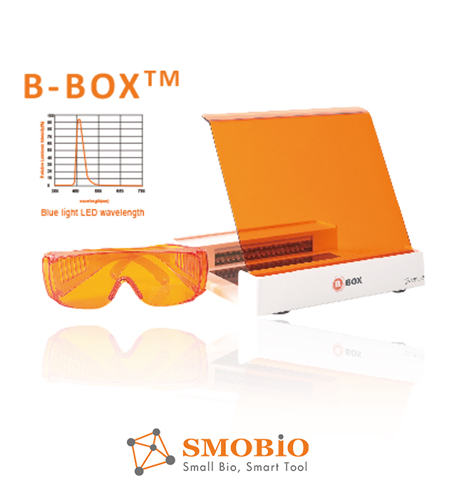 [VE0100] B-BOX™藍光 LED照膠儀