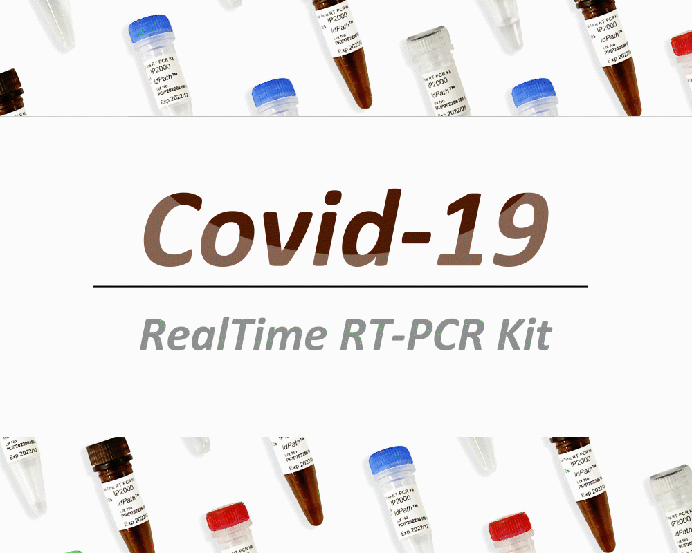 [IP2000] IdPath™ 新型冠狀病毒核酸檢測試劑盒, 100 RXN