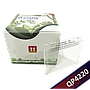 [QP4220] Q-PAGE™ TGN預鑄膠(小型, 15孔, 10%), 10片